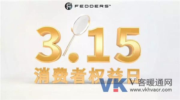 微信图片_20180315092157.jpg