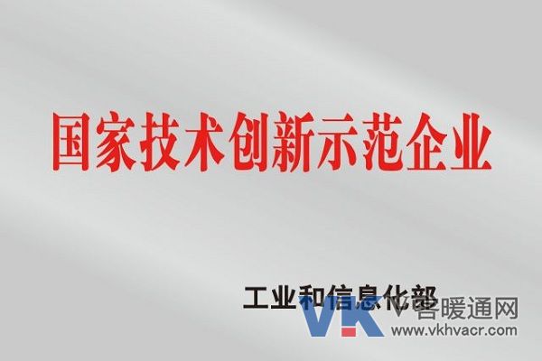 微信图片_20180315133040.jpg