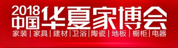 微信图片_20180315153134.jpg
