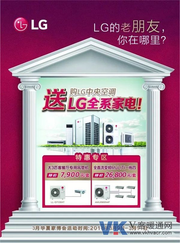 微信图片_20180315153154.jpg