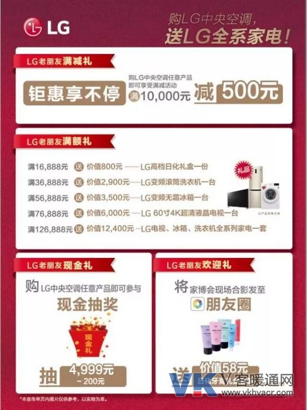 微信图片_20180315160120.jpg