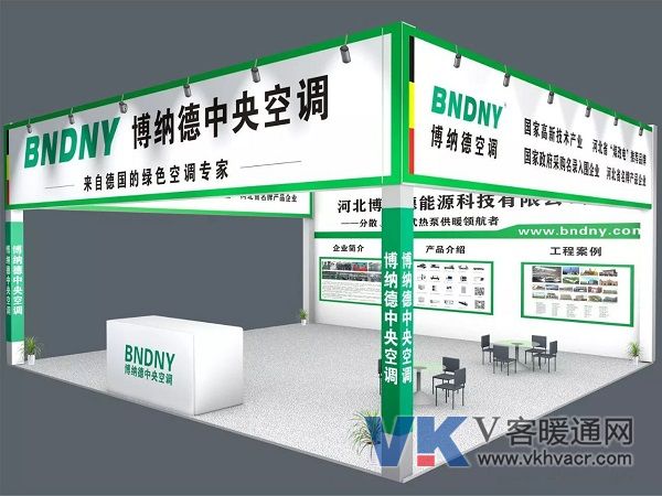 1521101044365727.jpg 微信图片_20180315161444.jpg