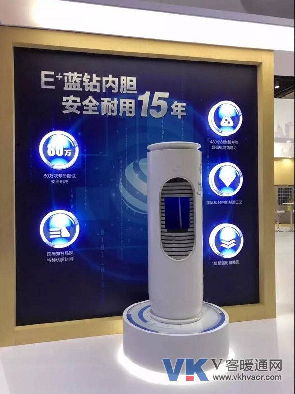 微信图片_20180316091755.jpg