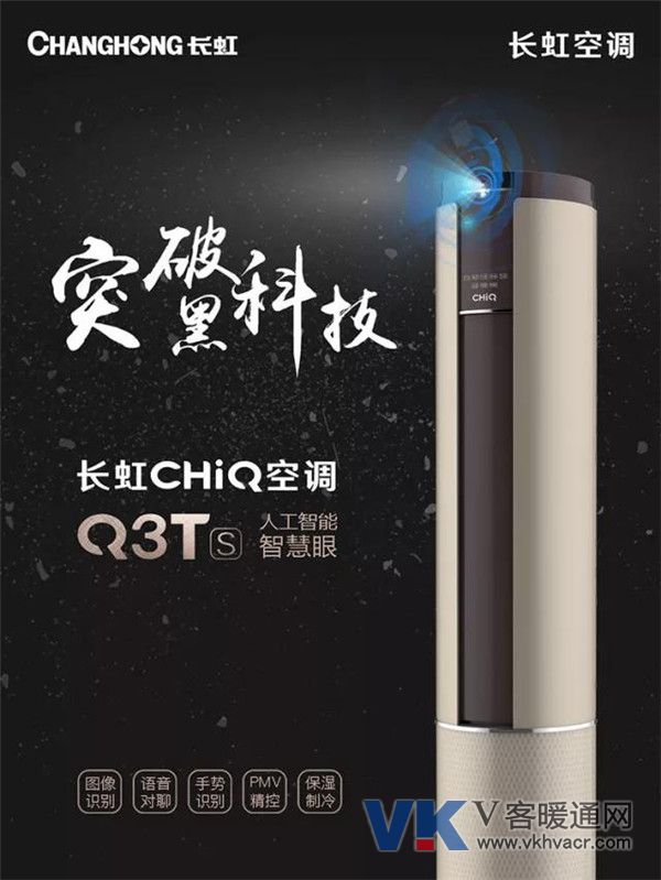 微信图片_20180316093742.jpg