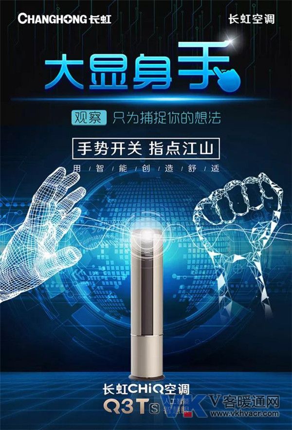 微信图片_20180316093758.jpg