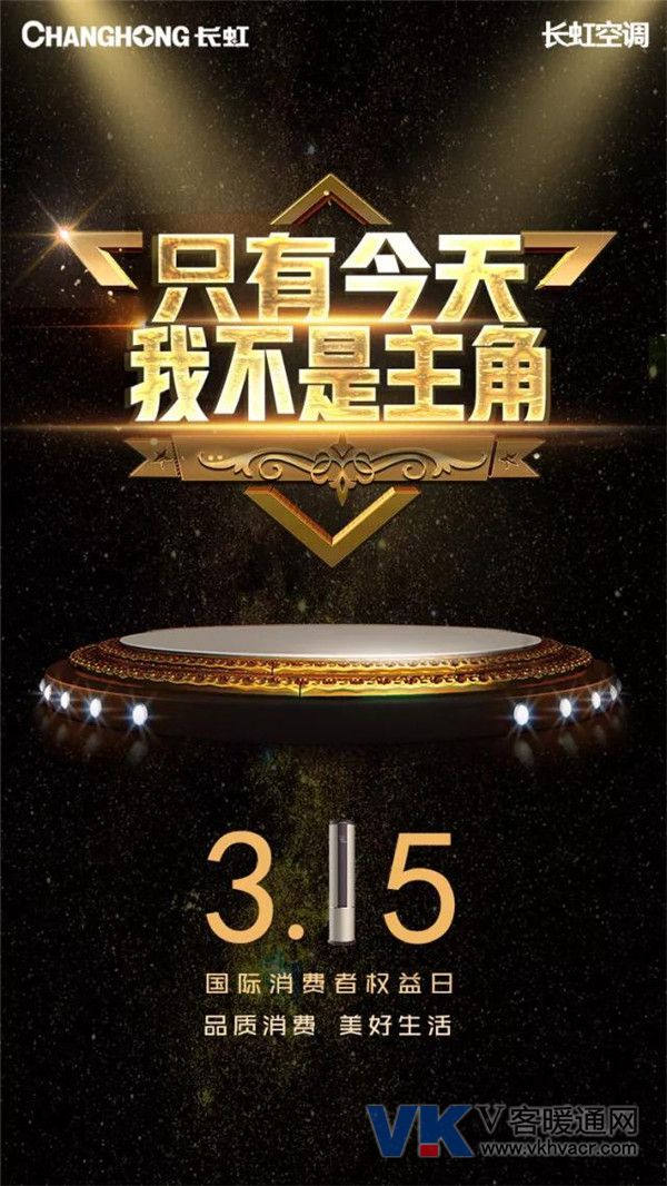 微信图片_20180316093814.jpg