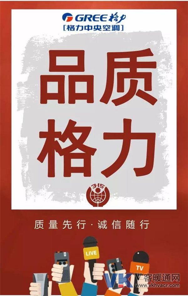 微信图片_20180316095145.jpg