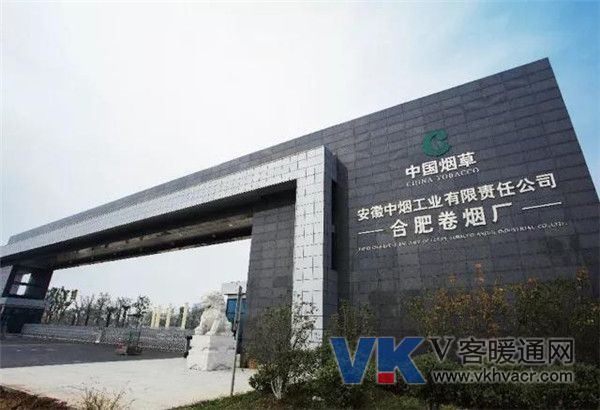 微信图片_20180319093933.jpg