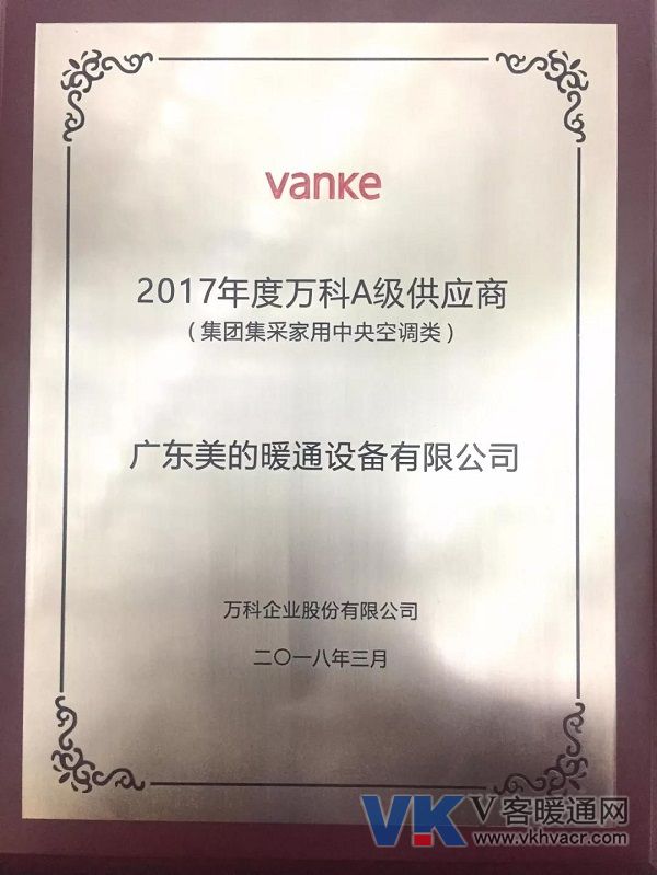 微信图片_20180320092510.jpg