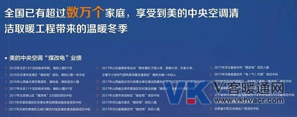 微信图片_20180320095324.jpg