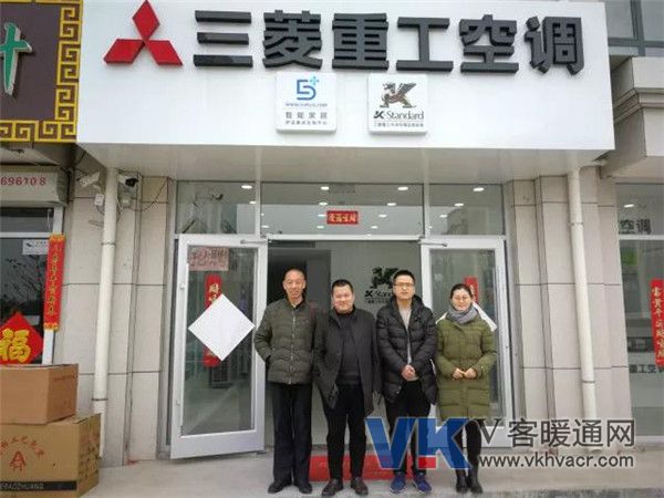 微信图片_20180321092845.jpg