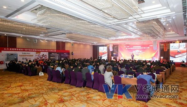 会场全景.jpg
