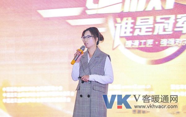 郭辰嫘.jpg