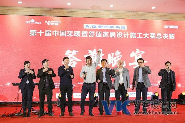 晚宴1.jpg