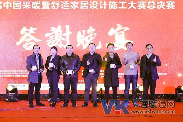 晚宴2.jpg