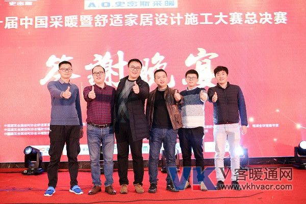 晚宴3.jpg