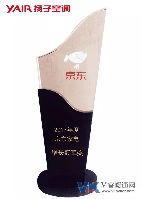 微信图片_20180321123502.jpg