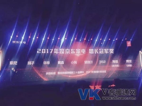 微信图片_20180321123508.jpg