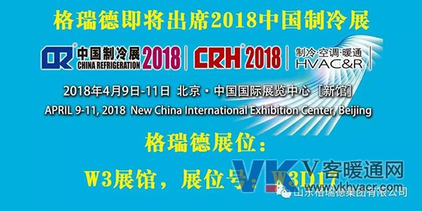 微信图片_20180323094255.jpg