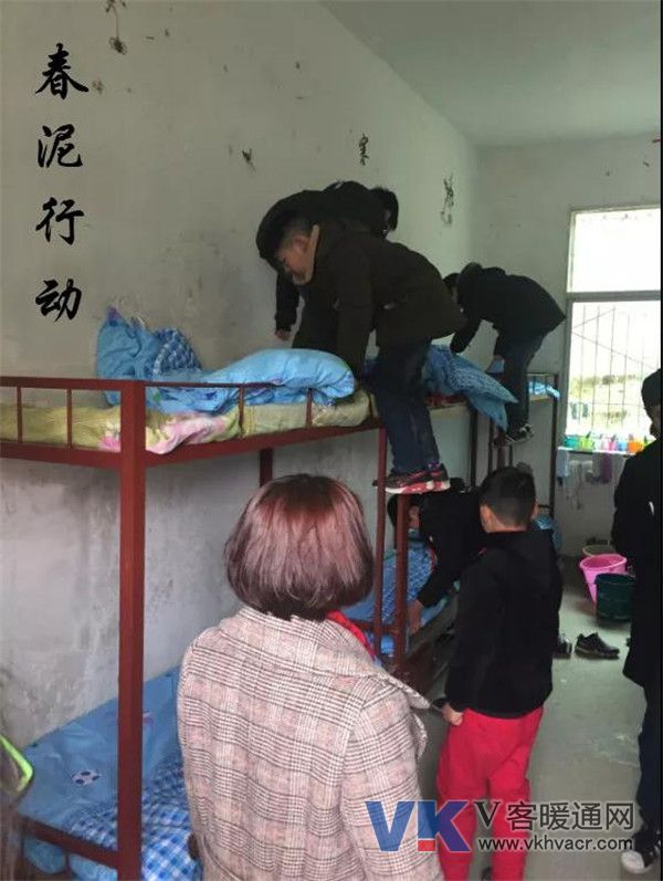 微信图片_20180323095105.jpg