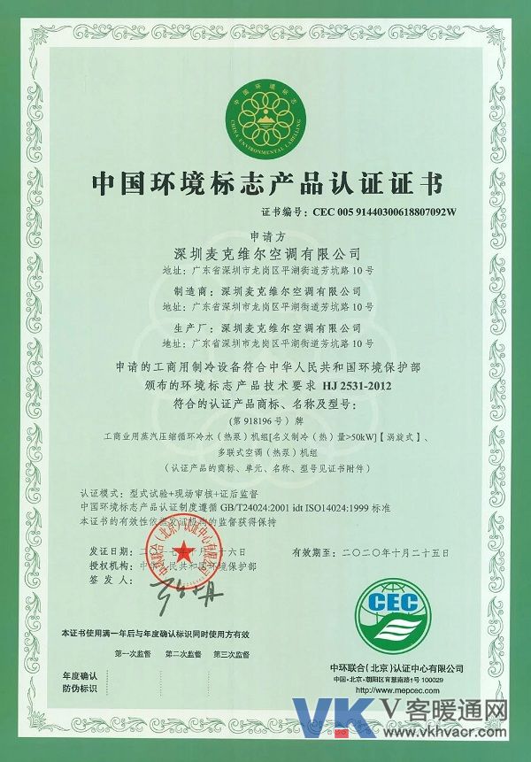 微信图片_20180326091518.jpg