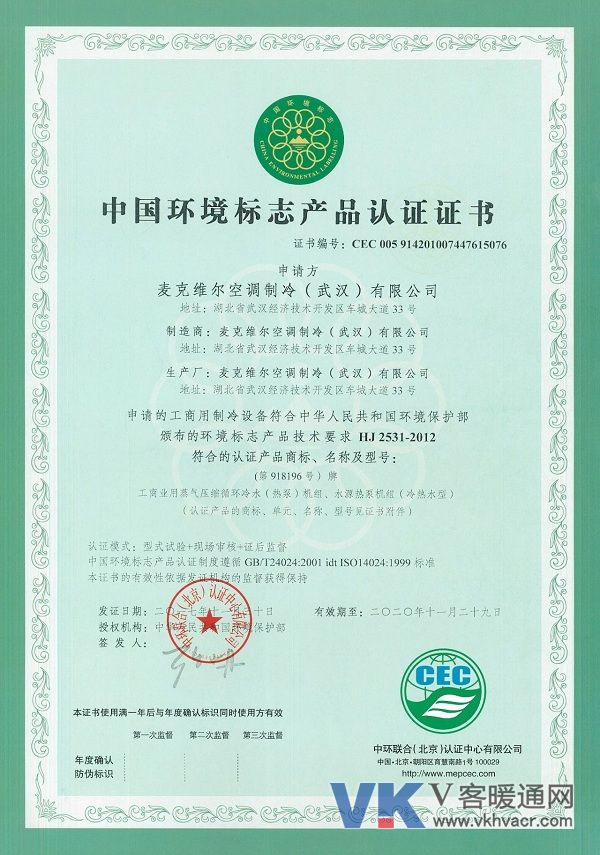 微信图片_20180326091530.jpg