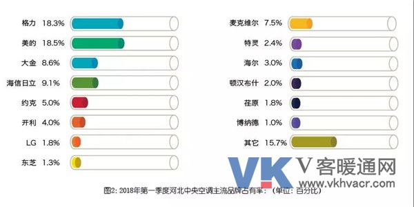 微信图片_20180328101826.jpg