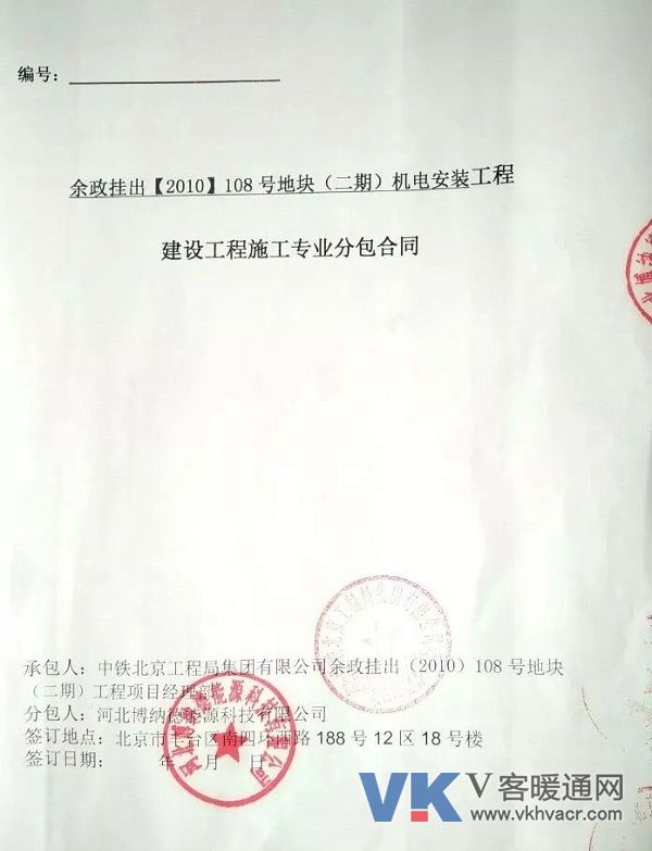 微信图片_20180329135911.jpg