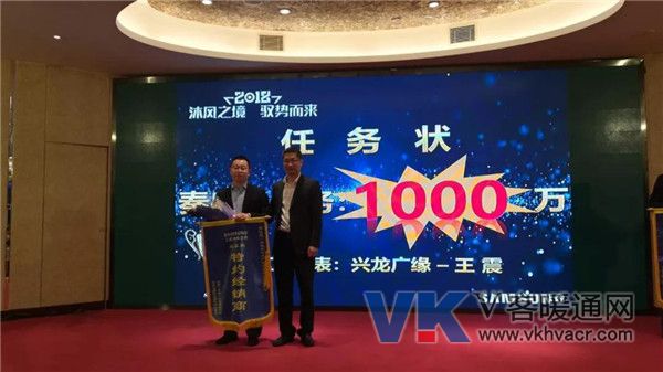 微信图片_20180329141326.jpg