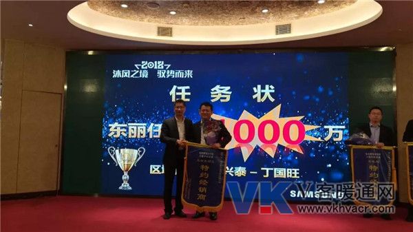 微信图片_20180329141329.jpg