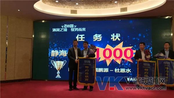 微信图片_20180329141337.jpg