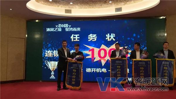 微信图片_20180329141340.jpg