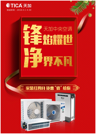 QQ图片20180330124514.png