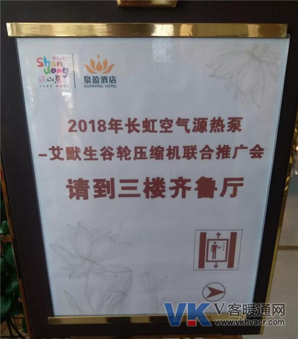 微信图片_20180330154527.jpg