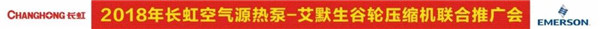 微信图片_20180330154534.jpg