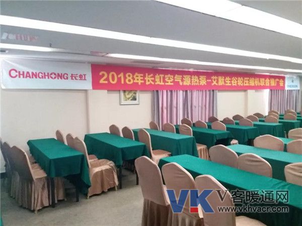 微信图片_20180330154537.jpg