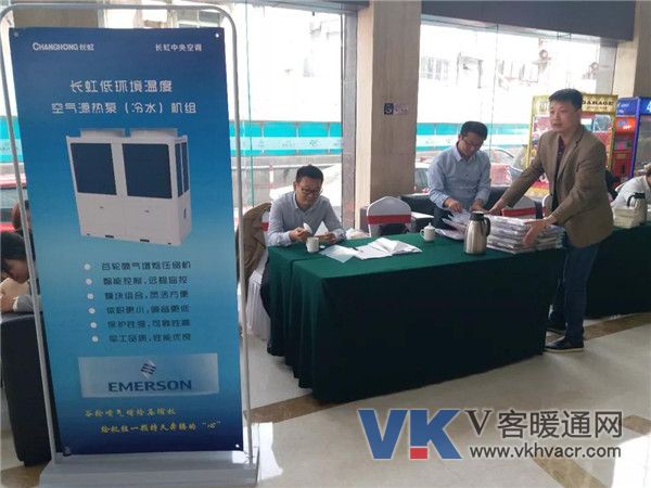 微信图片_20180330154540.jpg