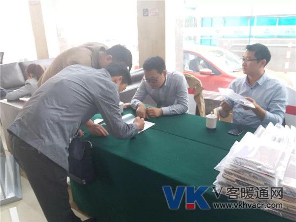 微信图片_20180330154543.jpg