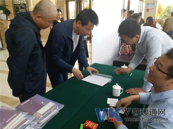 微信图片_20180330154546.jpg