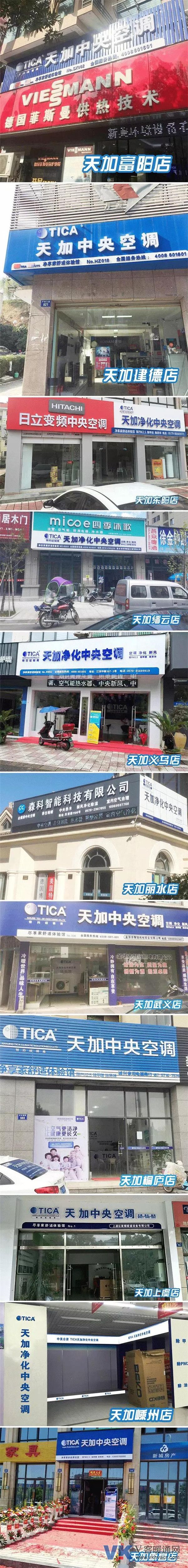 微信图片_20180330155550.jpg