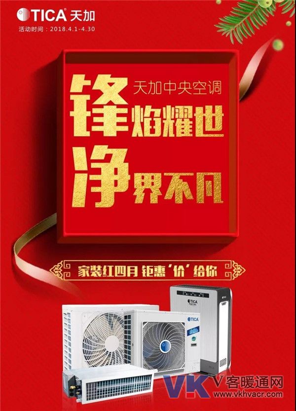 微信图片_20180330155556.jpg
