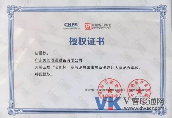 微信图片_20180402092536.jpg