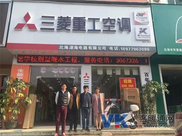 微信图片_20180402100038.jpg
