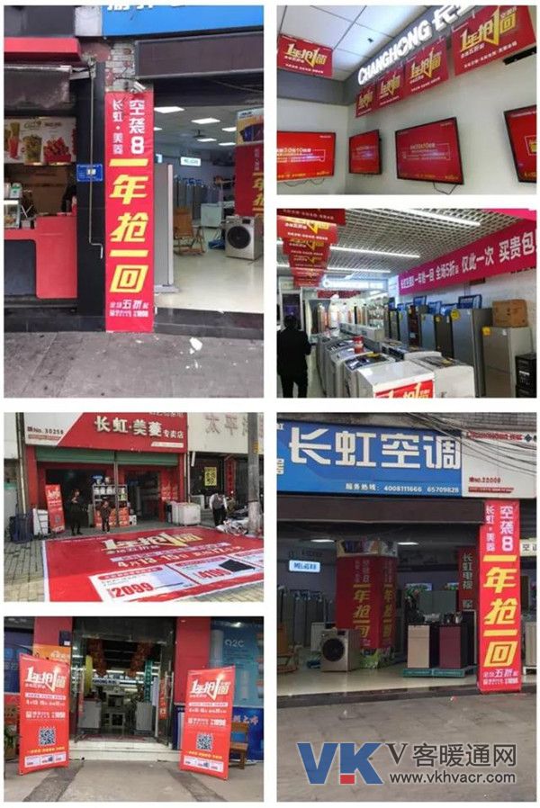 微信图片_20180402110512.jpg