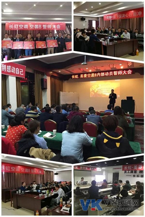 微信图片_20180402110538.jpg