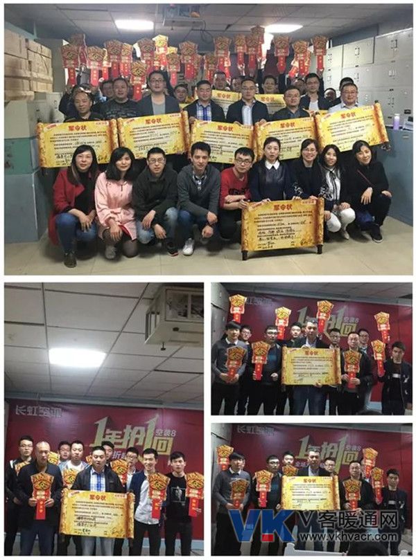 微信图片_20180402110541.jpg