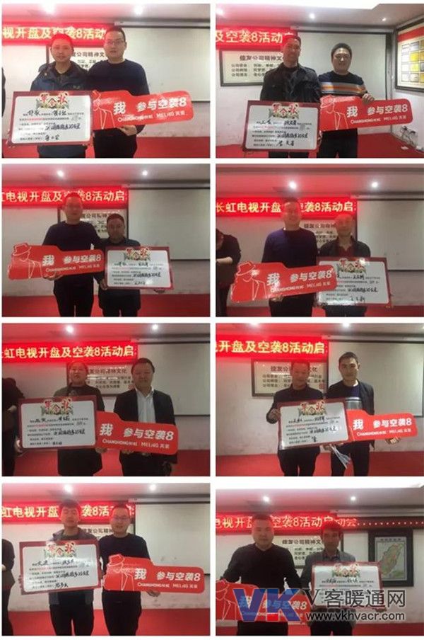 微信图片_20180402110548.jpg
