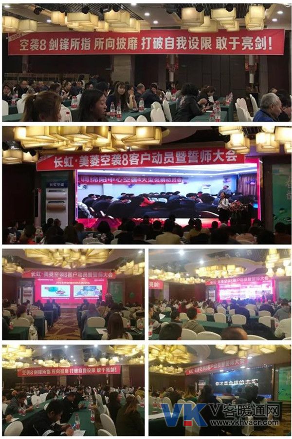 微信图片_20180402110555.jpg