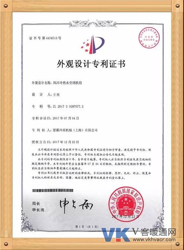 微信图片_20180402124327.jpg