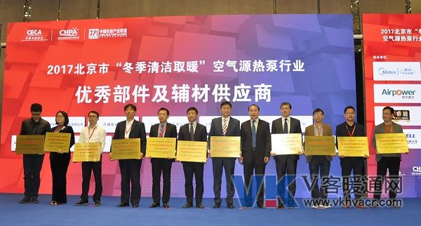 微信图片_20180402145956.jpg